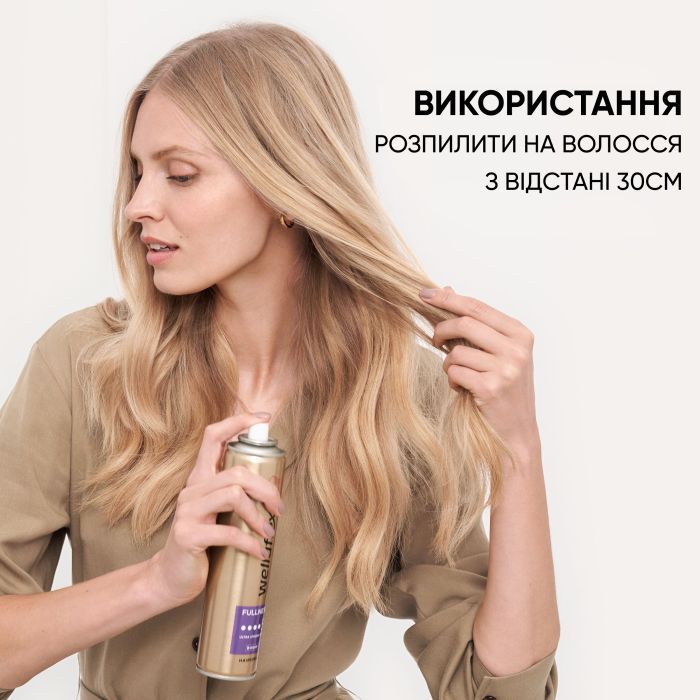Лак для волосся WellaFlex Fullness Volume 5 Ultra Strong Hold 250 мл (4056800912452) зображення 6