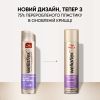 Лак для волосся WellaFlex Fullness Volume 5 Ultra Strong Hold 250 мл (4056800912452) зображення 7