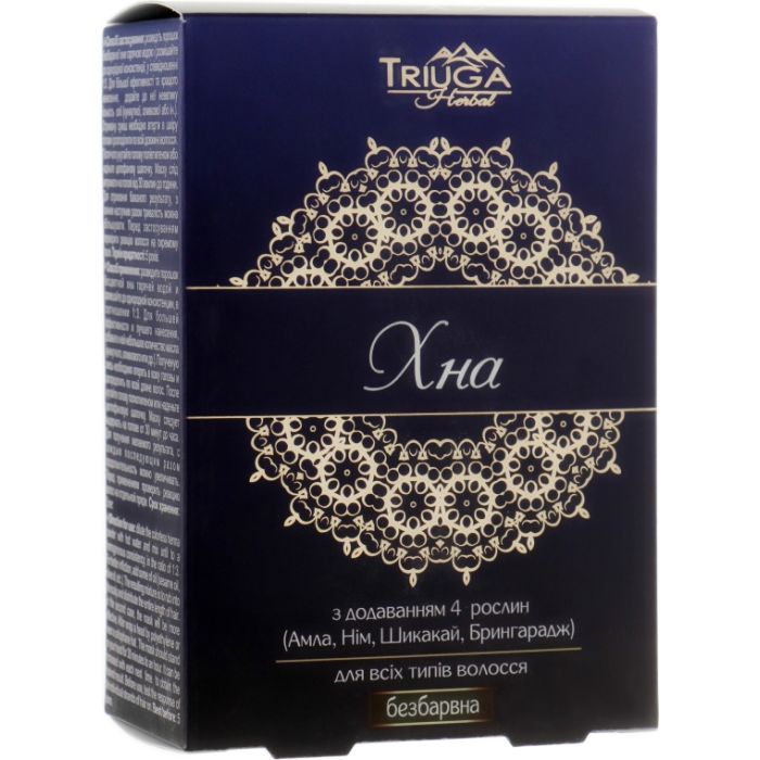 Хна Triuga Аюрведическая бесцветная 100 г (4820164641118)