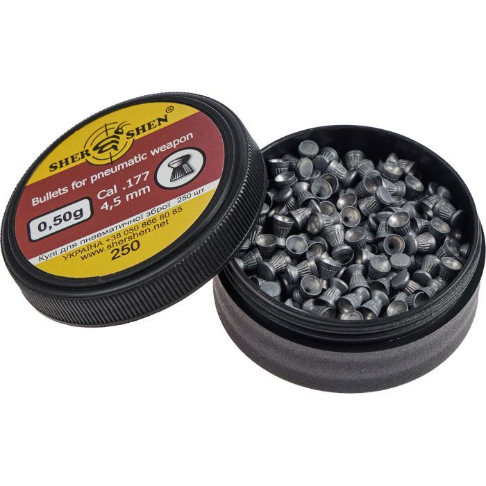Пульки Шершень 0,50g 4,5 мм 250шт (1057.00.26) зображення 2