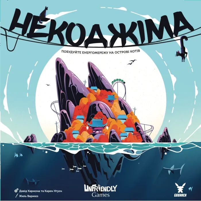 Настольная игра Geekach Games Некоджима (Nekojima) (укр.) (GKCH209nj) изображение 4