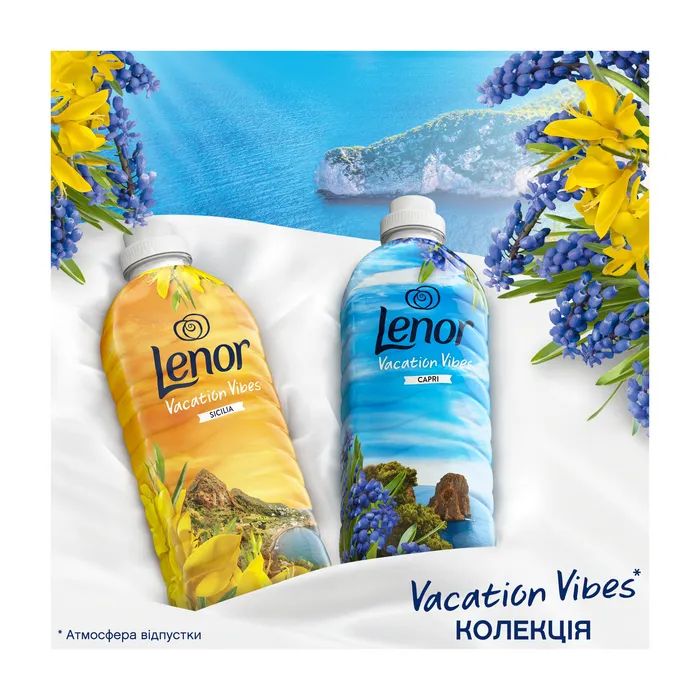 Кондиционер для белья Lenor Капри 1200 мл (8006540909249) изображение 3