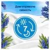 Кондиционер для белья Lenor Капри 1200 мл (8006540909249) изображение 5