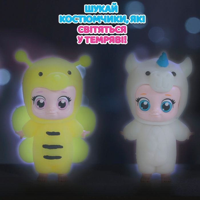 Фігурка #sbabam Малюки в костюмчиках (122CN/22) зображення 4