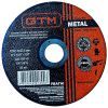 Круг відрізний GTM 125x1,6x22 (GTM_125_16_22)