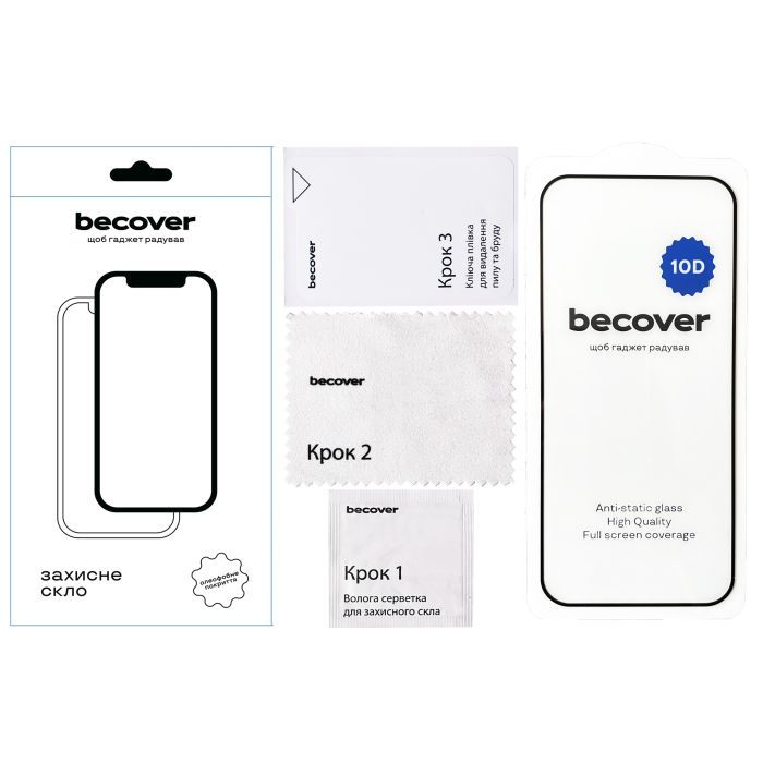Стекло защитное BeCover Google Pixel 9 Pro 10D Black (712326) изображение 3