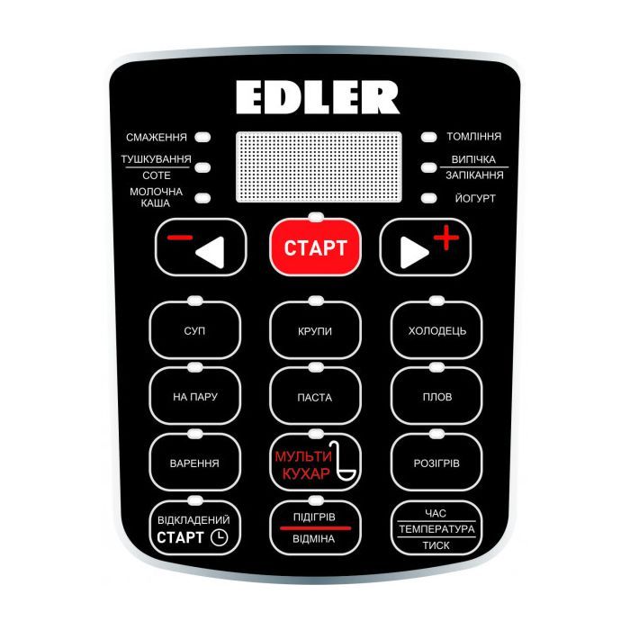 Мультиварка Edler ED-PC1806 изображение 4