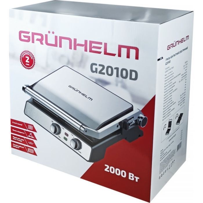 Электрогриль Grunhelm G2010D изображение 6