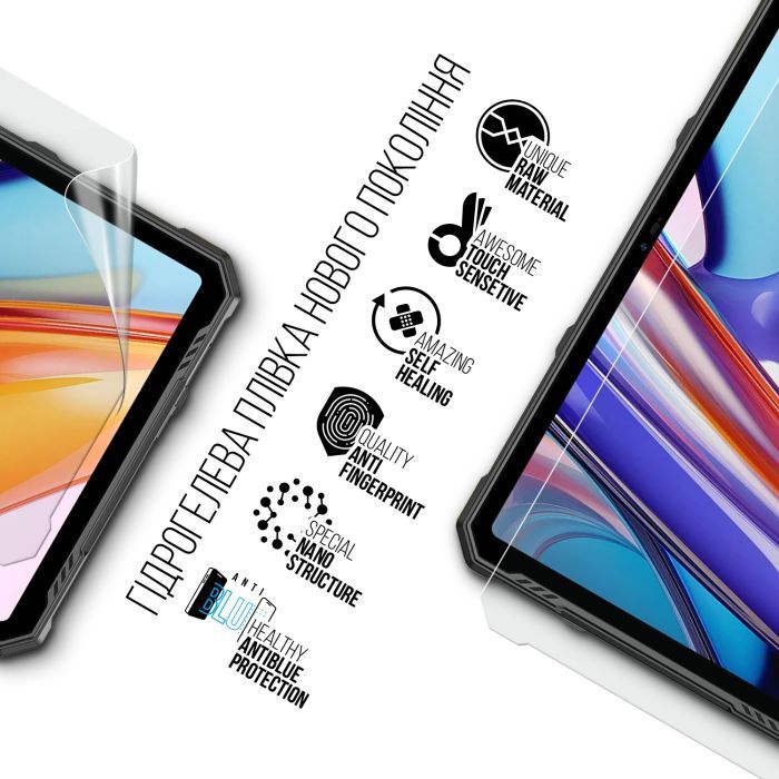 Пленка защитная Armorstandart Anti-Blue Ulefone Armor Pad 3 Pro 4G (ARM80221) изображение 2