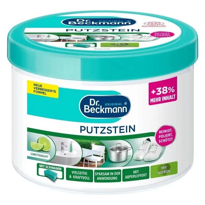 Крем для чистки кухни Dr. Beckmann Чудо-паста 3 в 1 550 г (4008455600918)