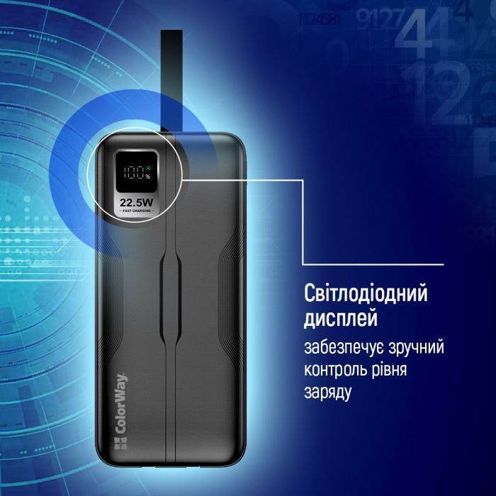 Батарея універсальна ColorWay 50 000 mAh PD/18W, QC3.0/22.5, Digital Display, Black (CW-PB500LPC5BK-PDD) зображення 11