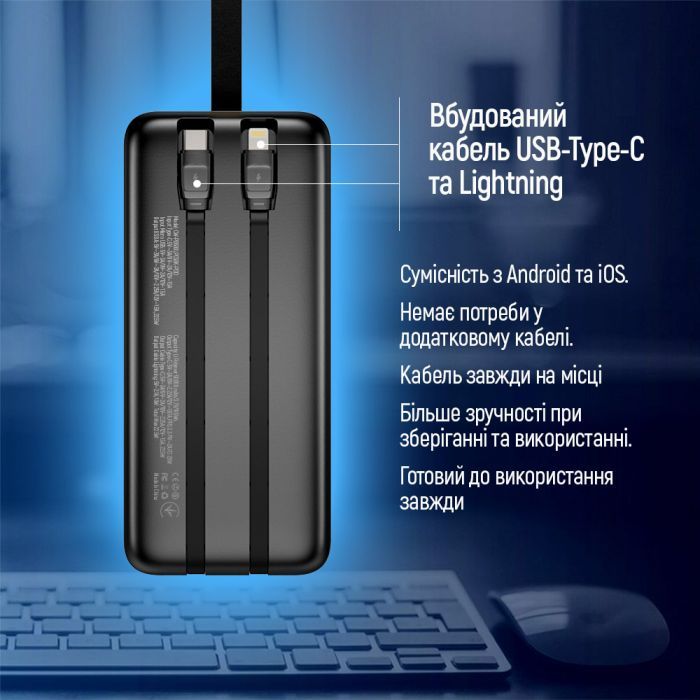 Батарея універсальна ColorWay 50 000 mAh PD/18W, QC3.0/22.5, Digital Display, Black (CW-PB500LPC5BK-PDD) зображення 12