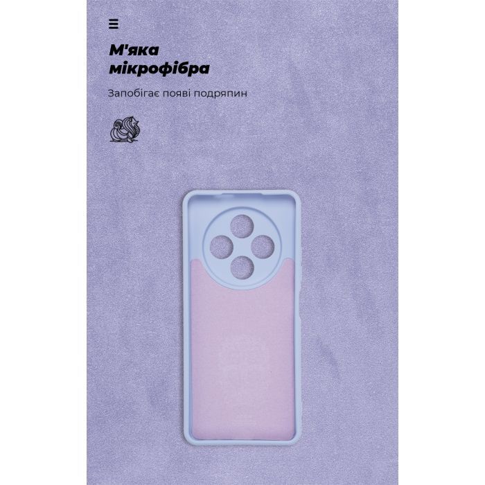 Чохол до мобільного телефона Armorstandart ICON Tecno Spark 30 4G (KL6) Camera cover Lavender (ARM81368) зображення 4