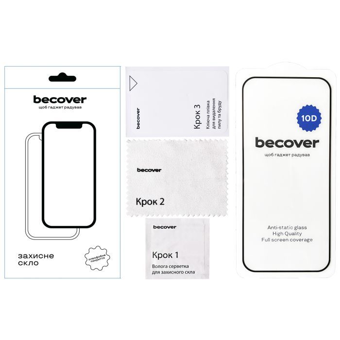 Скло захисне BeCover Tecno Spark Go 1 (KL4) 10D Black (712724) зображення 3