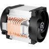 Кулер до процесора Arctic 4U-M Rev.2 (ACFRE00133B) зображення 4