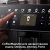 Кофемашина Saeco GranAroma SM 6480/00 (SM6480/00) изображение 10