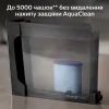 Кофемашина Saeco GranAroma SM 6480/00 (SM6480/00) изображение 12