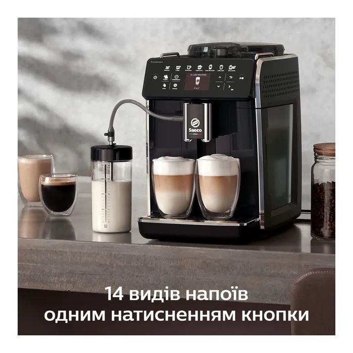 Кофемашина Saeco GranAroma SM 6480/00 (SM6480/00) изображение 7