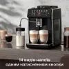 Кофемашина Saeco GranAroma SM 6480/00 (SM6480/00) изображение 7