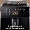 Кофемашина Saeco GranAroma SM 6480/00 (SM6480/00) изображение 8