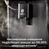 Кофемашина Saeco GranAroma SM 6480/00 (SM6480/00) изображение 9