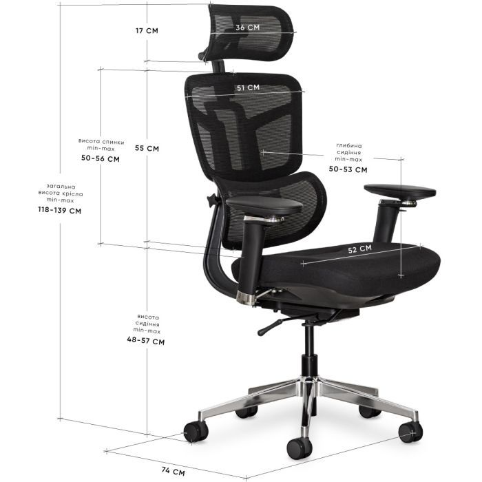 Офисное кресло Mealux S4 Air Fabric Grey (HF-S4 F/G) изображение 11