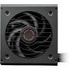 Блок питания Cougar 850W (GST850) изображение 3