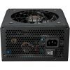 Блок питания Cougar 850W (GST850) изображение 8