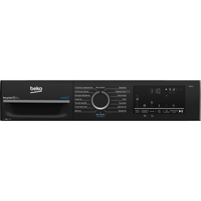 Сушильна машина Beko BM3T47239WPBB2 зображення 4