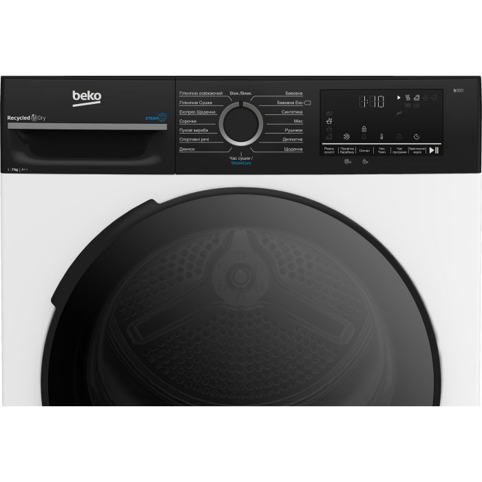 Сушильна машина Beko BM3T47239WPBB2 зображення 5