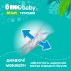 Подгузники Dino Baby 3D Soft 4 размер (7-14 кг) 32 шт (4820204701758) изображение 3