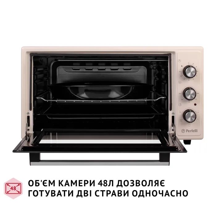 Электропечь Perfelli TRIMO 48 RED изображение 2