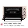 Электропечь Perfelli TRIMO 48 IVORY изображение 2