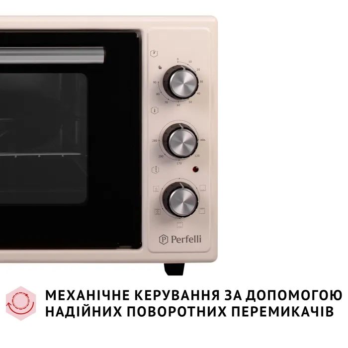 Электропечь Perfelli TRIMO 48 RED изображение 3
