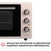 Электропечь Perfelli TRIMO 48 IVORY изображение 3