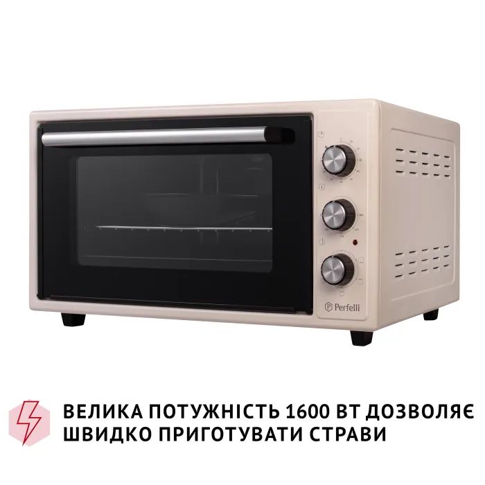 Электропечь Perfelli TRIMO 48 RED изображение 5