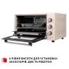 Электропечь Perfelli TRIMO 48 IVORY изображение 6