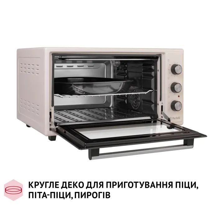Электропечь Perfelli TRIMO 48 RED изображение 7