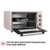 Электропечь Perfelli TRIMO 48 IVORY изображение 7