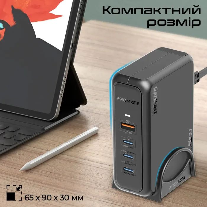 Зарядное устройство Promate ganport-140w.black изображение 9