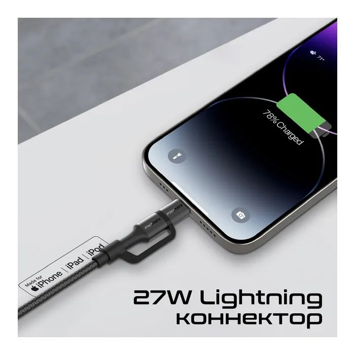 Дата кабель USB-C to USB-C + Lightning black Promate (powerlink-cci.black) изображение 5 Дата кабель USB-C to USB-C + Lightning black Promate (powerlink-cci.black) изображение 5