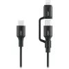 Дата кабель USB-C to USB-C + Lightning black Promate (powerlink-cci.black) > цены в Киеве и Украине Дата кабель USB-C to USB-C + Lightning black Promate (powerlink-cci.black)