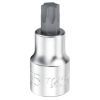 Головка торцева Toptul TORX T60 55мм 1/2" (BCFA1660)