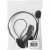 Навушники Sandberg Headset Bulk 3,5мм+converter 2х3,5мм Black (825-30) зображення 4