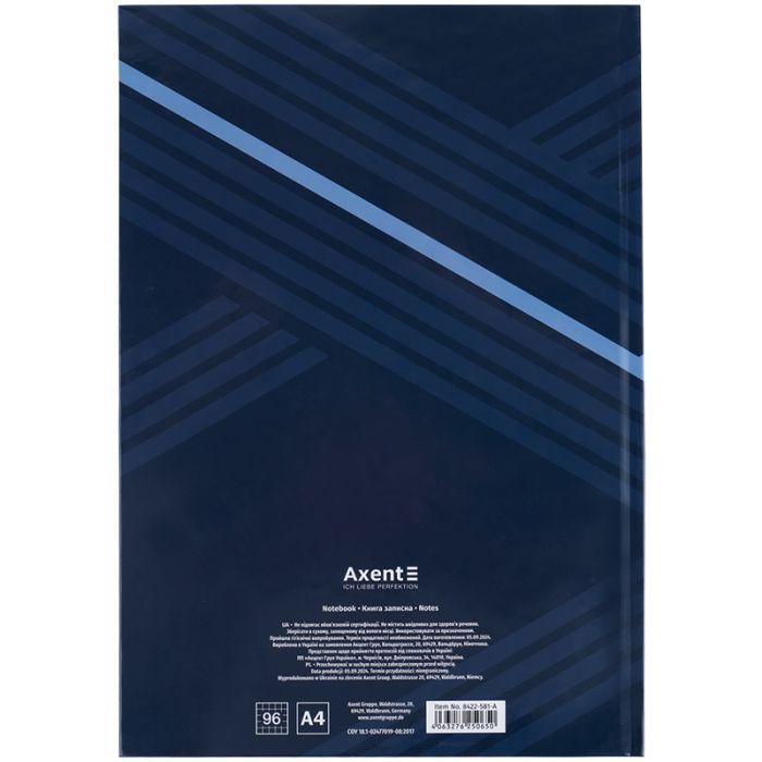 Книга записная Axent Lines А4, 96 листов, клетка, синяя (8422-581-A) изображение 5