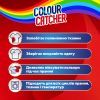 Салфетки для стирки K2r Colour Catcher Цветопоглощающие 22 шт. (9000101822427) изображение 2
