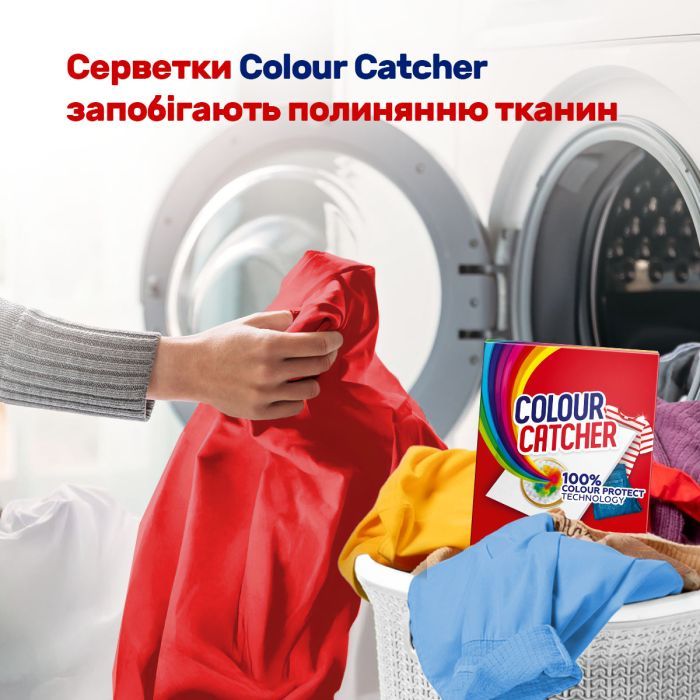 Салфетки для стирки K2r Colour Catcher цветопоглащающие 10 шт. (9000101528824/9000101015980) изображение 3