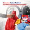 Салфетки для стирки K2r Colour Catcher Цветопоглощающие 22 шт. (9000101822427) изображение 3