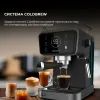 Рожковая кофеварка эспрессо Cecotec Power Espresso 20 ColdBrew Touch (CCTC-00269) изображение 3