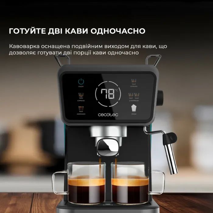 Рожковая кофеварка эспрессо Cecotec Power Espresso 20 ColdBrew Touch (CCTC-00269) изображение 7
